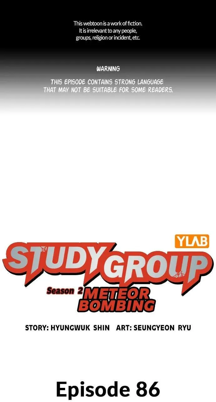 Study Group Chapter 86.1 page 1 - 