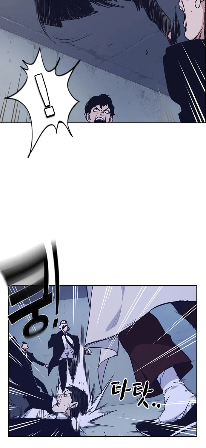 Study Group Chapter 86 page 13 - 