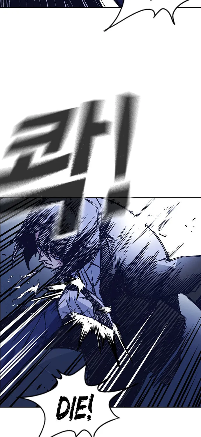 Study Group Chapter 87 page 67 - 