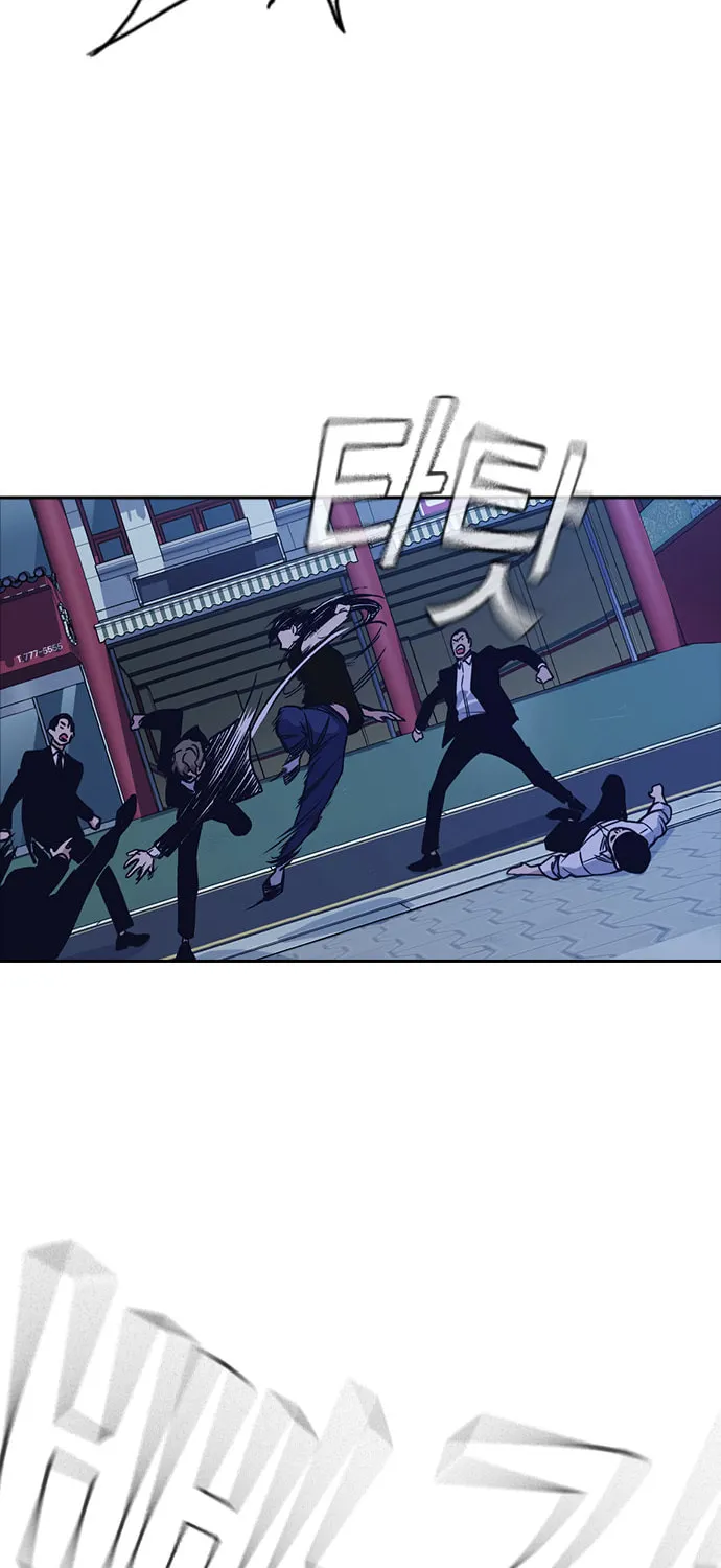 Study Group Chapter 87 page 68 - 
