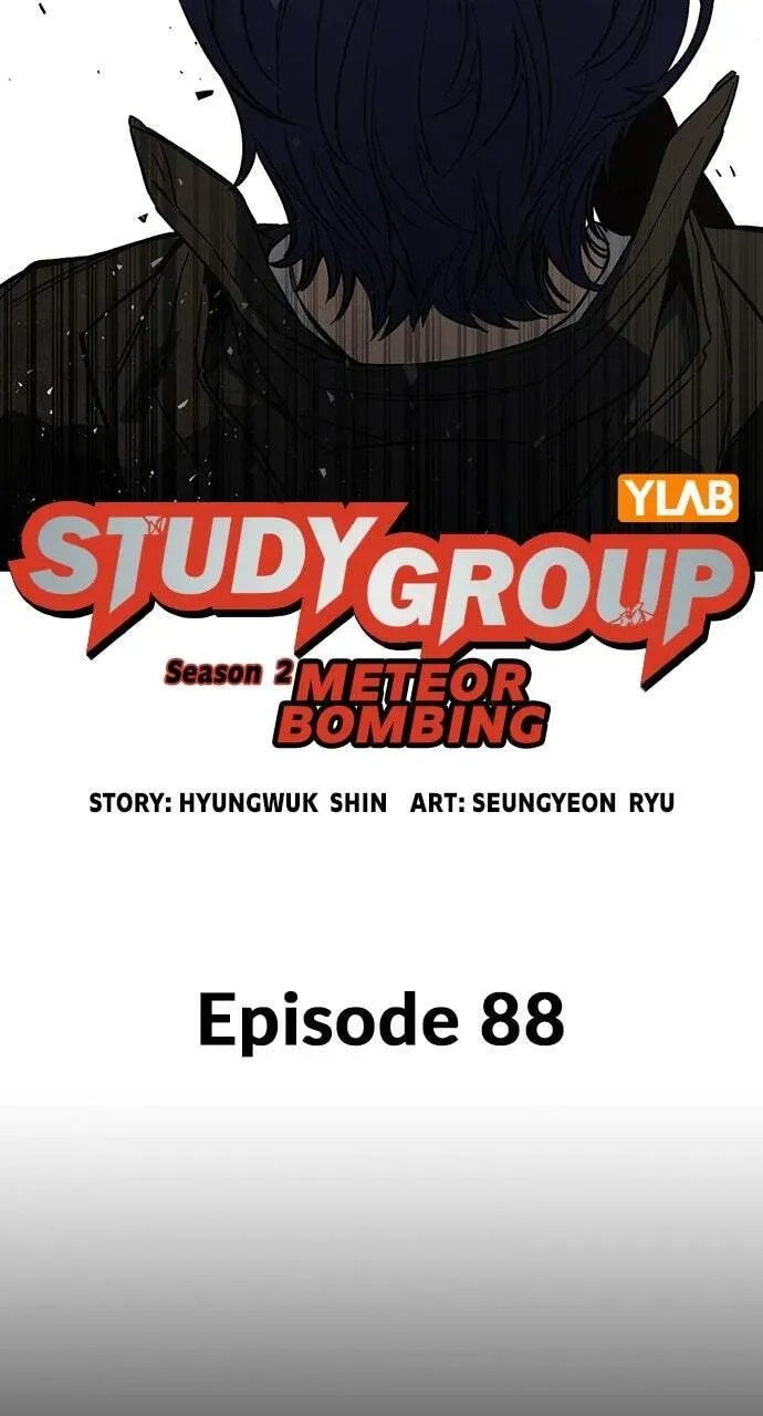 Study Group Chapter 88.1 page 4 - 