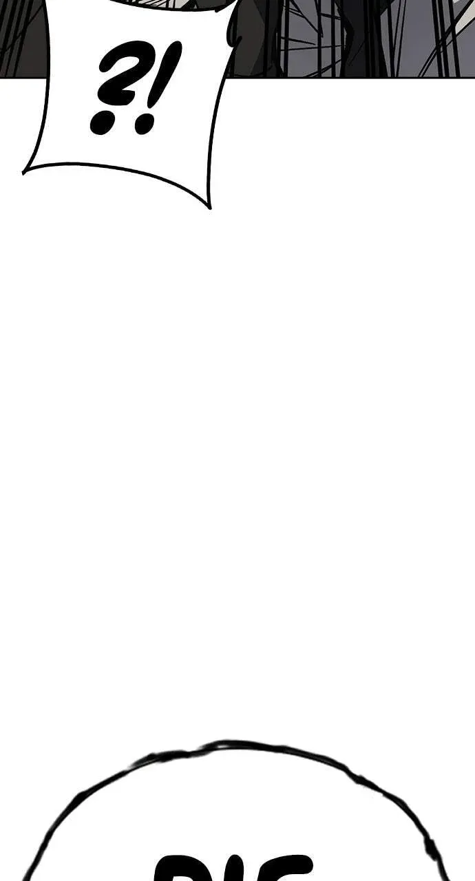 Study Group Chapter 88.1 page 74 - 