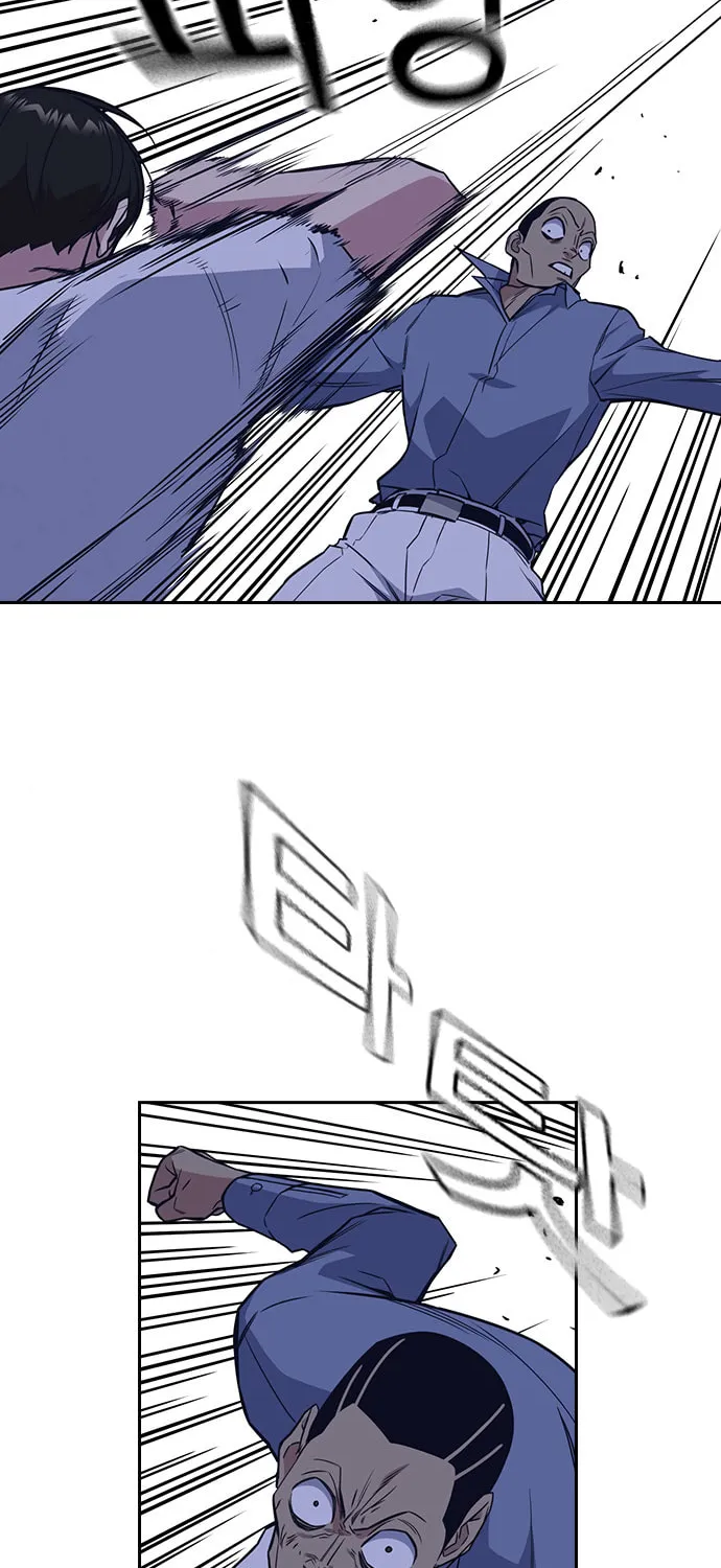 Study Group Chapter 88 page 18 - 