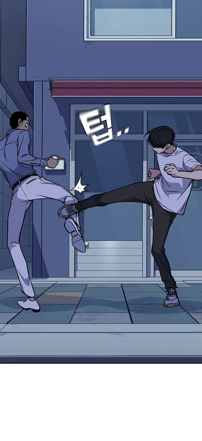 Study Group Chapter 88 page 22 - 