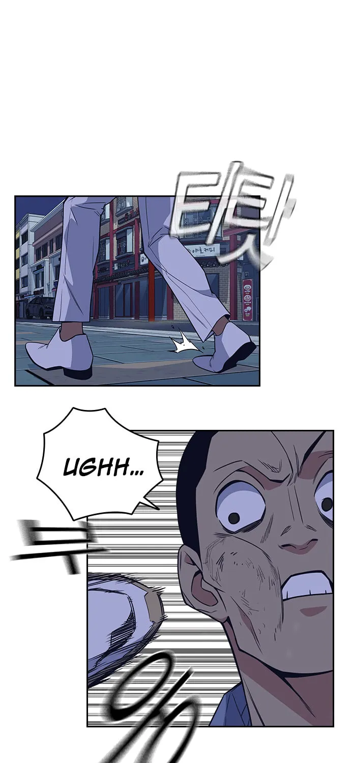 Study Group Chapter 88 page 25 - 