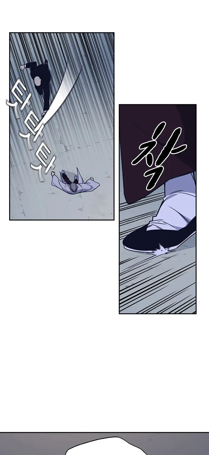Study Group Chapter 88 page 34 - 