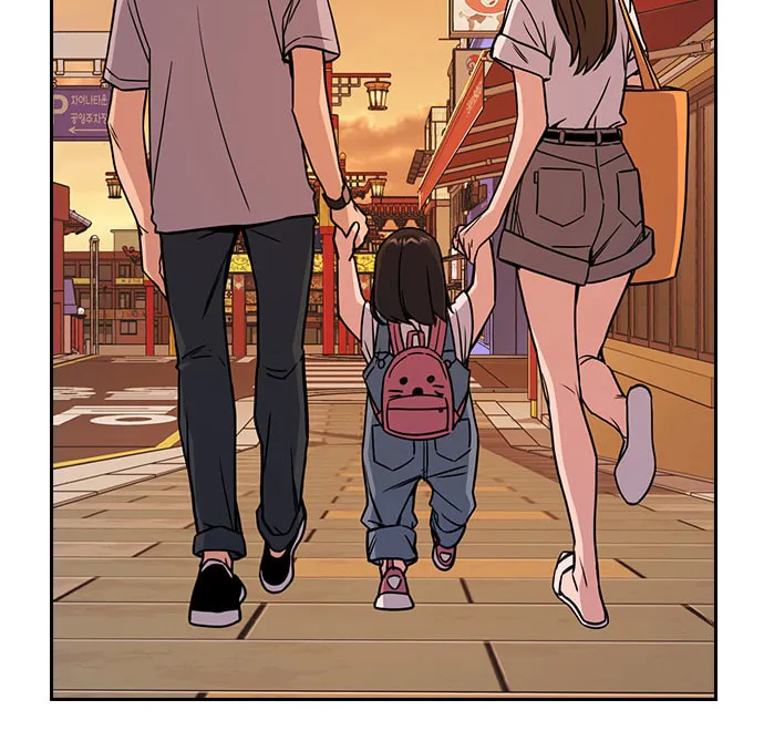 Study Group Chapter 88 page 40 - 