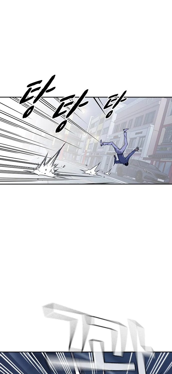 Study Group Chapter 88 page 6 - 