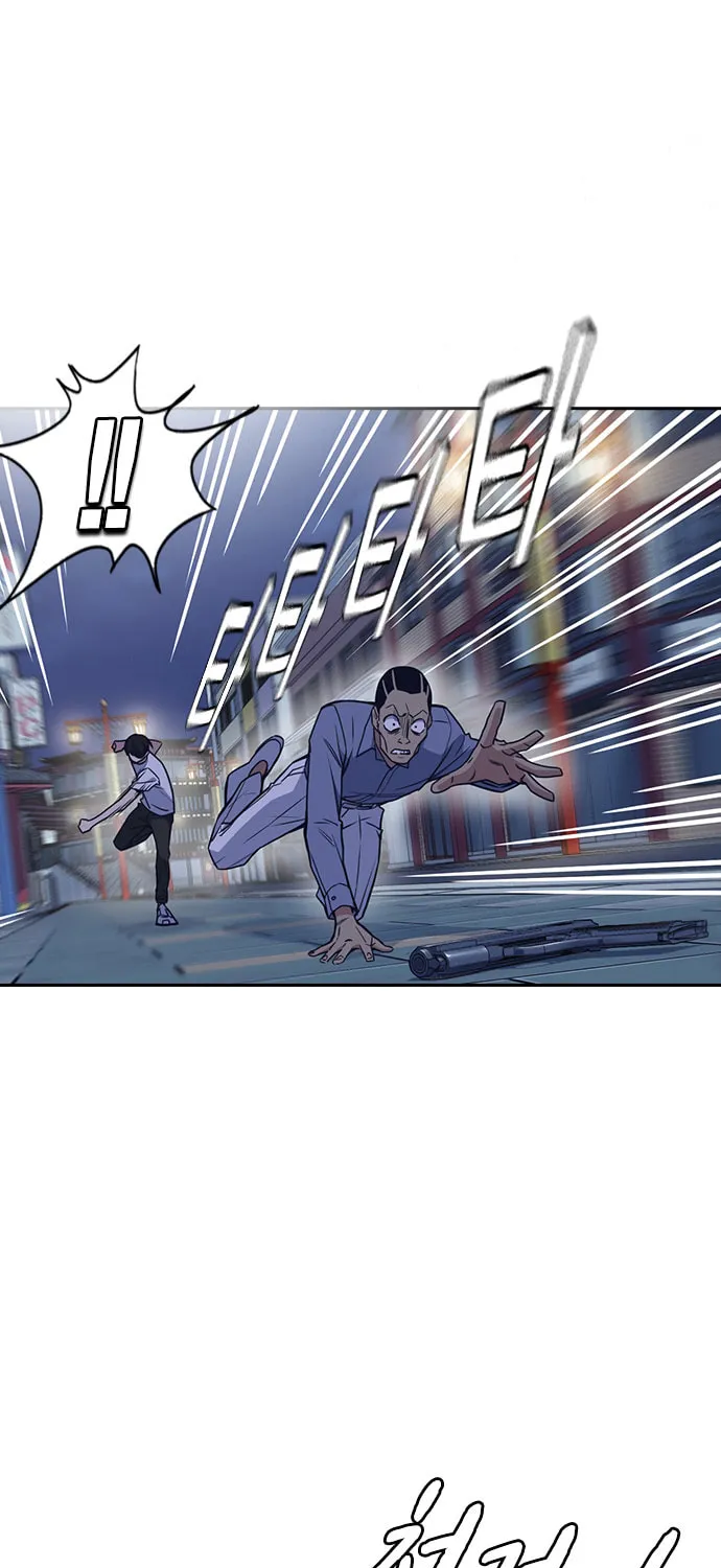 Study Group Chapter 88 page 66 - 