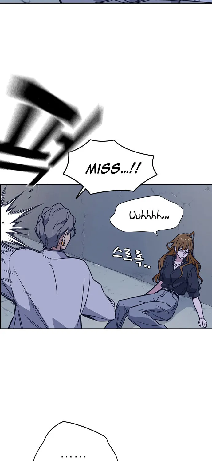 Study Group Chapter 88 page 83 - 