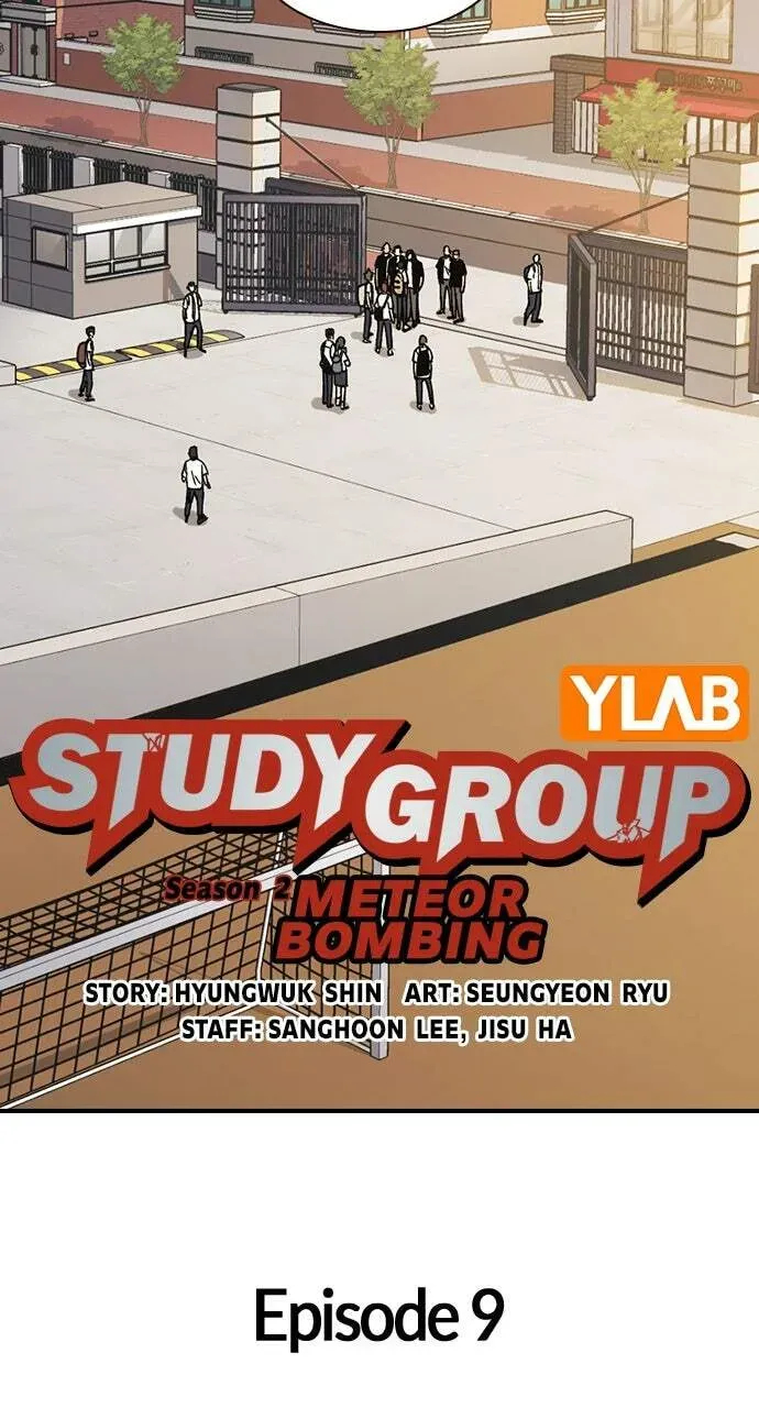 Study Group Chapter 9.1 page 13 - 