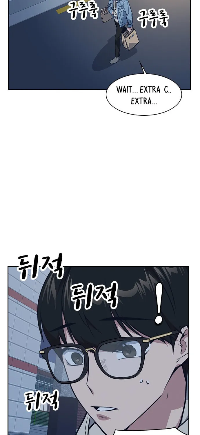 Study Group Chapter 9 page 63 - 