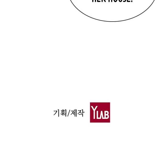 Study Group Chapter 9 page 74 - 