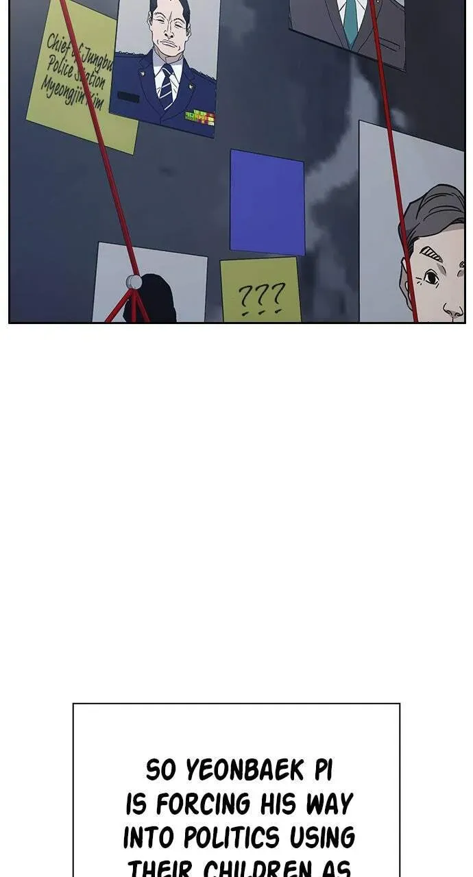Study Group Chapter 91.1 page 61 - 