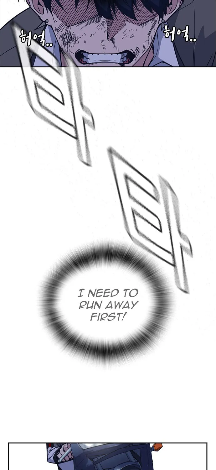 Study Group Chapter 91 page 79 - 