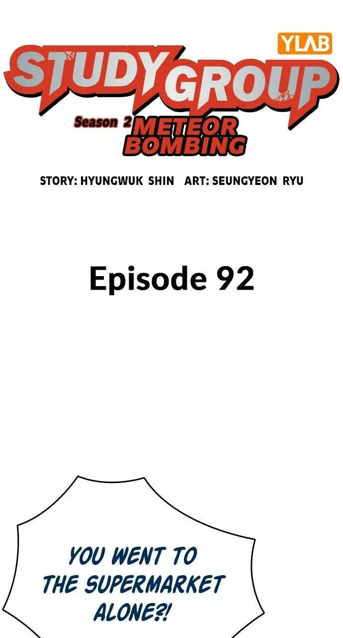 Study Group Chapter 92.1 page 8 - 