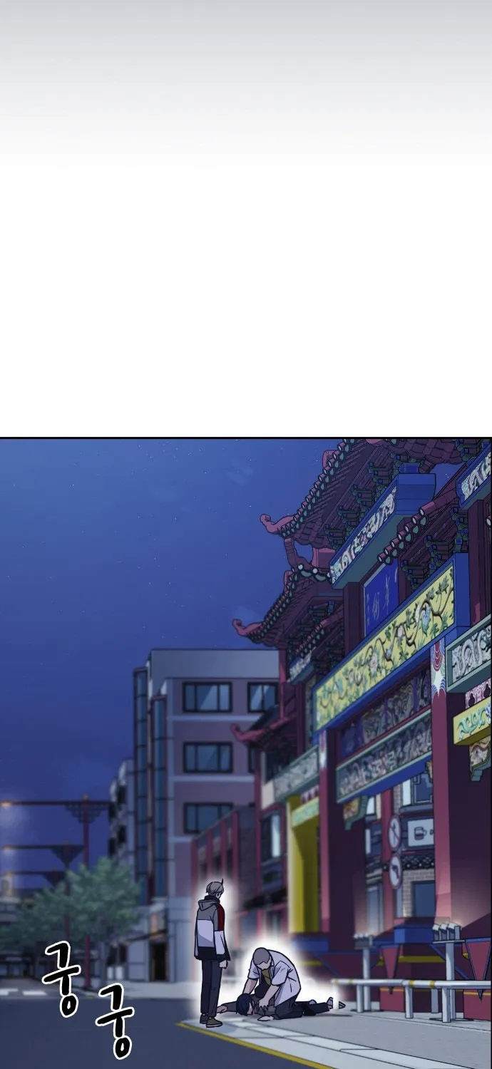 Study Group Chapter 92 page 7 - 