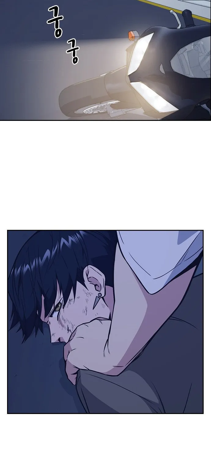 Study Group Chapter 92 page 8 - 