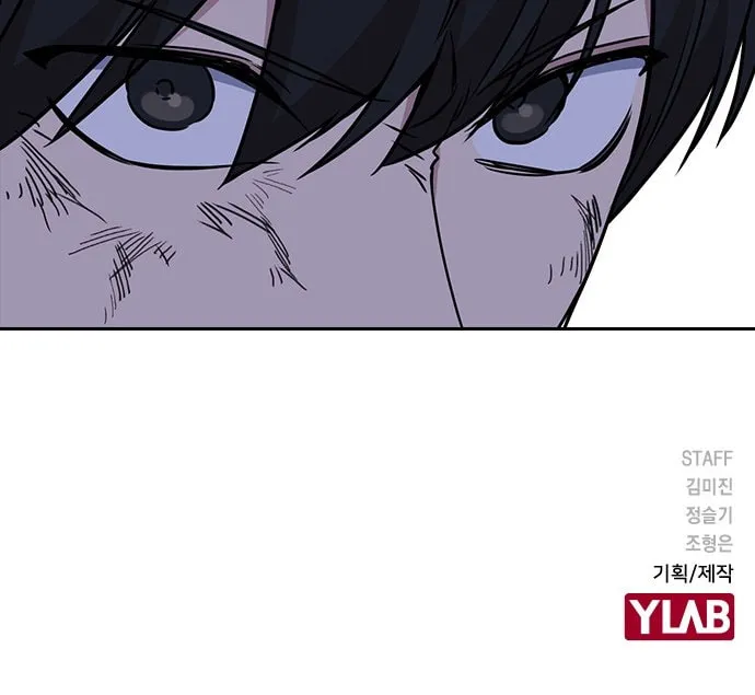 Study Group Chapter 92 page 92 - 