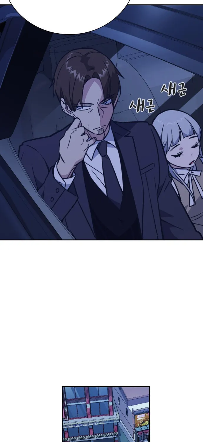 Study Group Chapter 94 page 46 - 