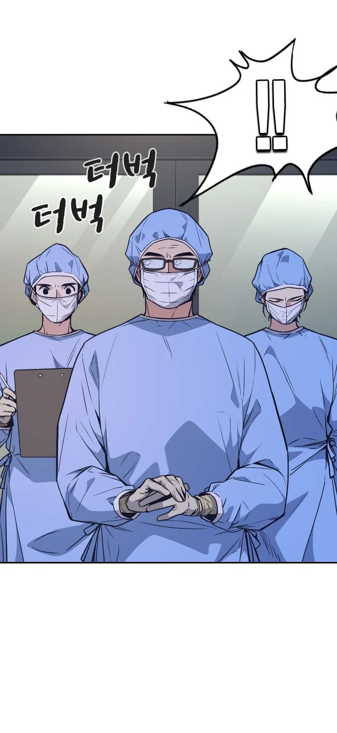 Study Group Chapter 95 page 19 - 