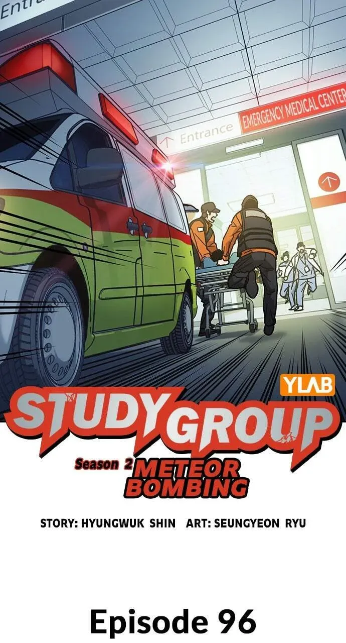 Study Group Chapter 96.1 page 23 - 