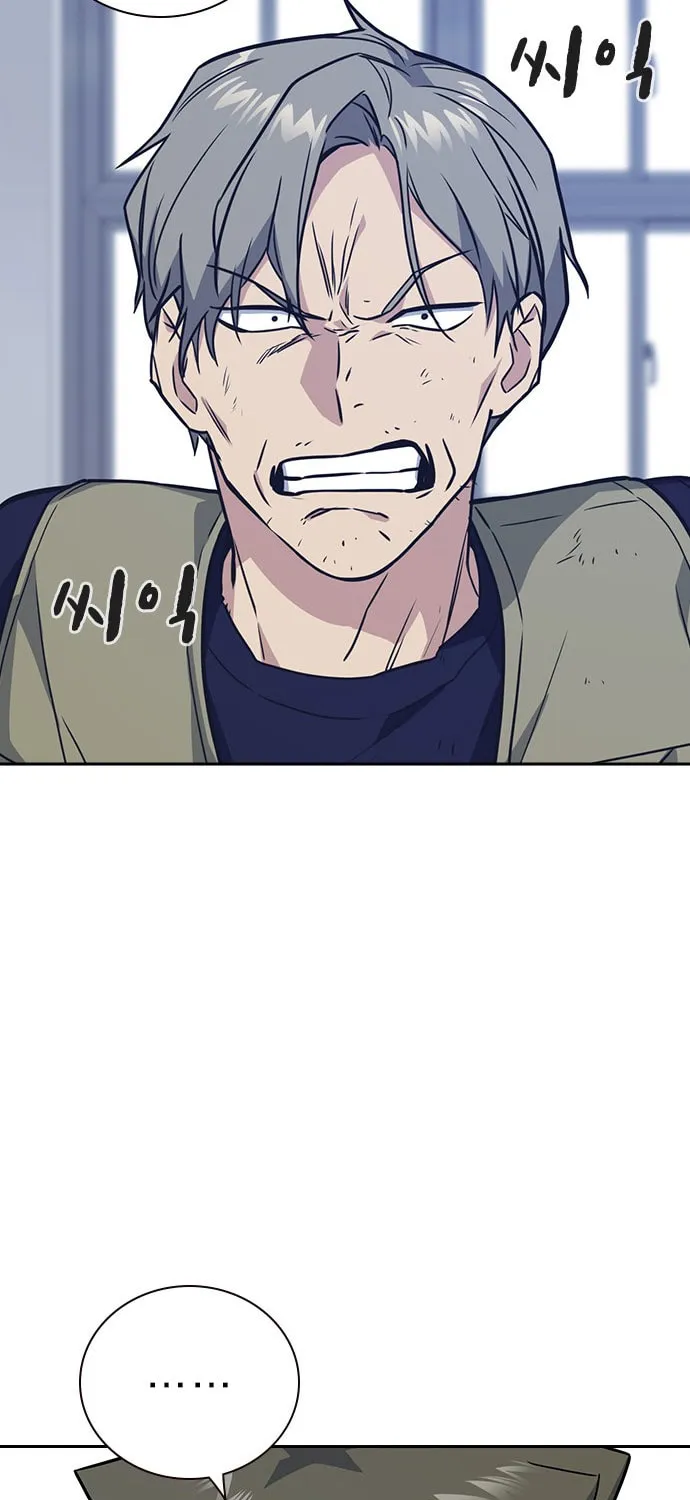 Study Group Chapter 96 page 76 - 