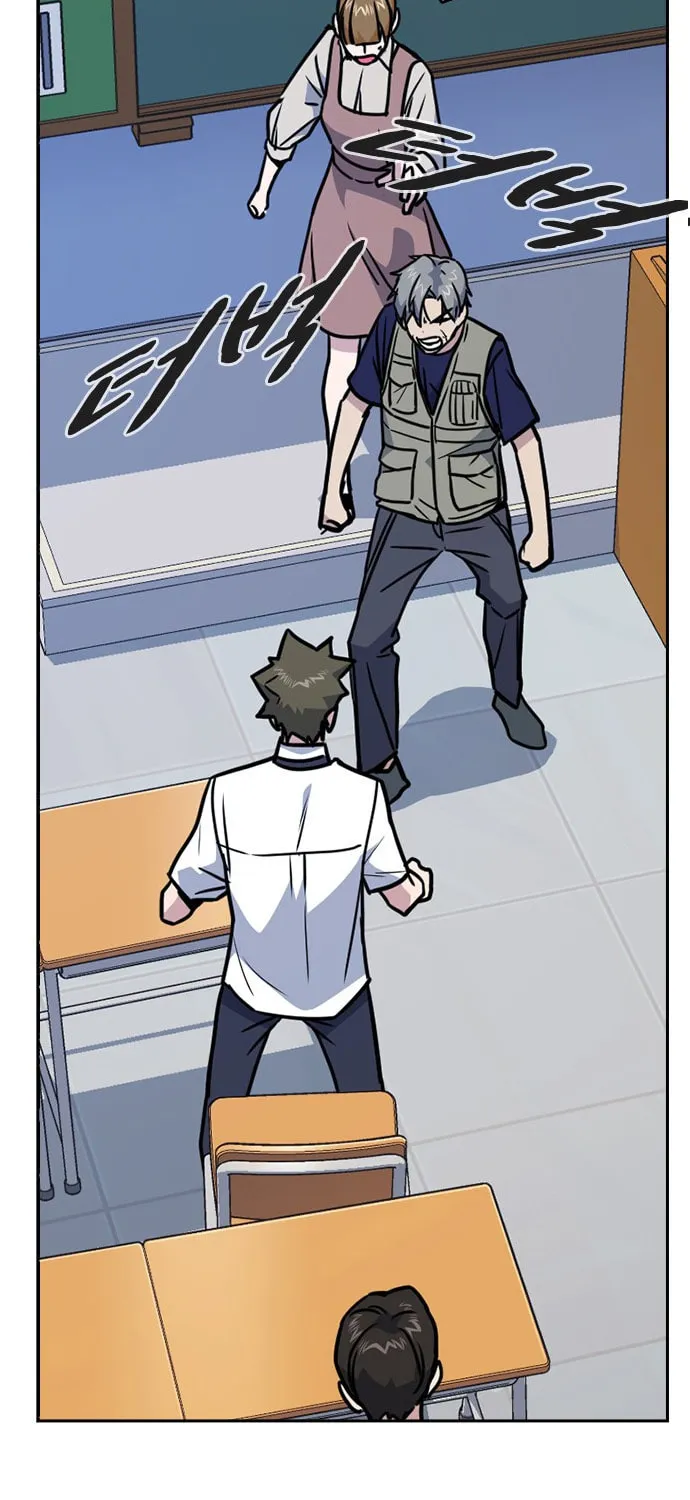 Study Group Chapter 96 page 78 - 