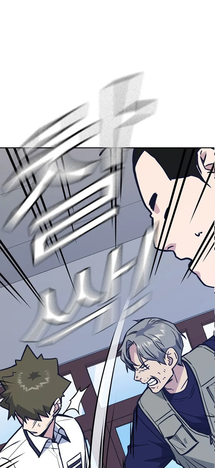 Study Group Chapter 96 page 79 - 