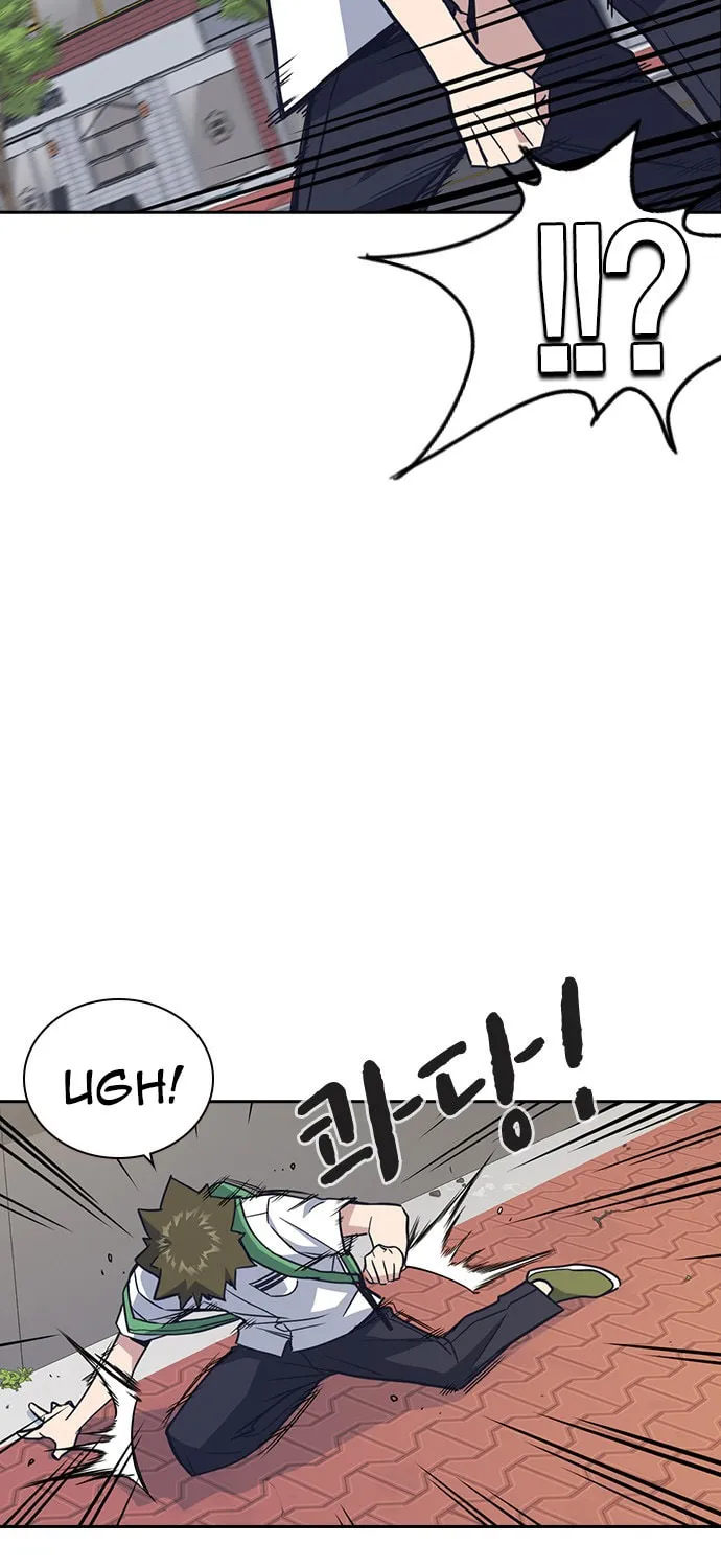 Study Group Chapter 97 page 56 - 