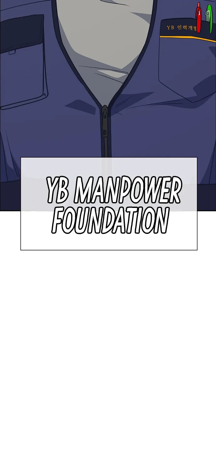 Study Group Chapter 97 page 81 - 