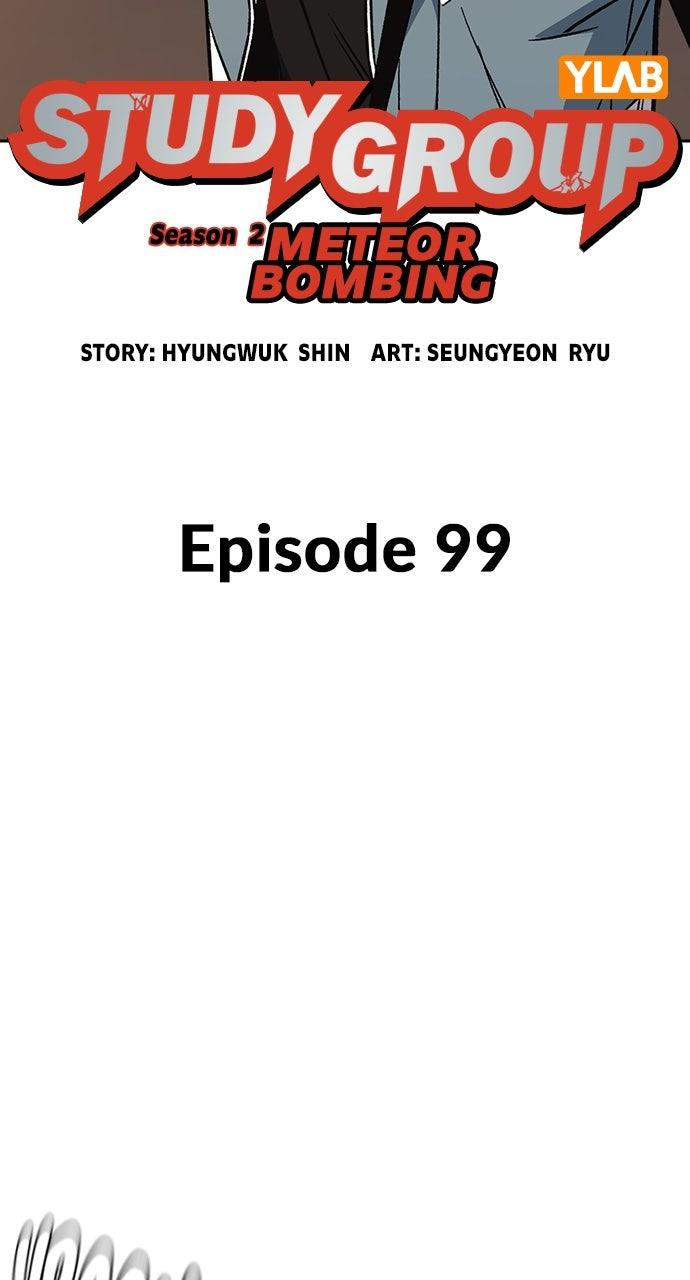 Study Group Chapter 98.9 page 52 - 