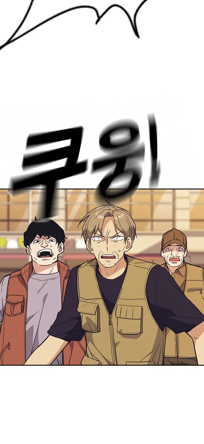 Study Group Chapter 98 page 55 - 