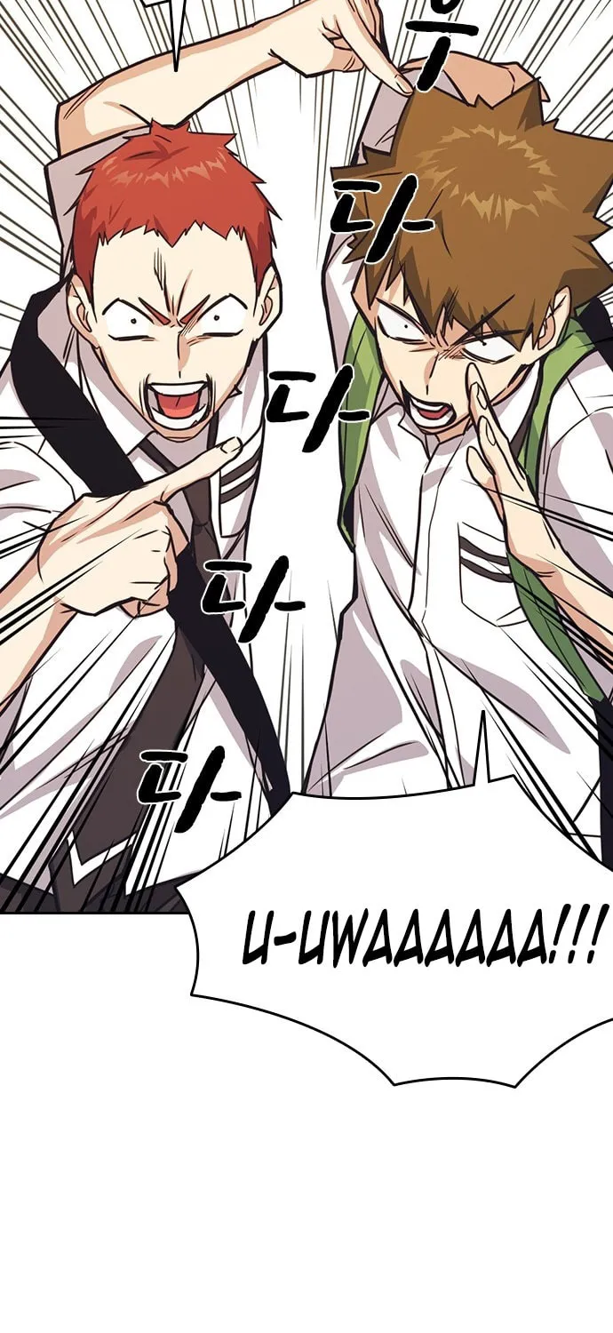 Study Group Chapter 98 page 77 - 