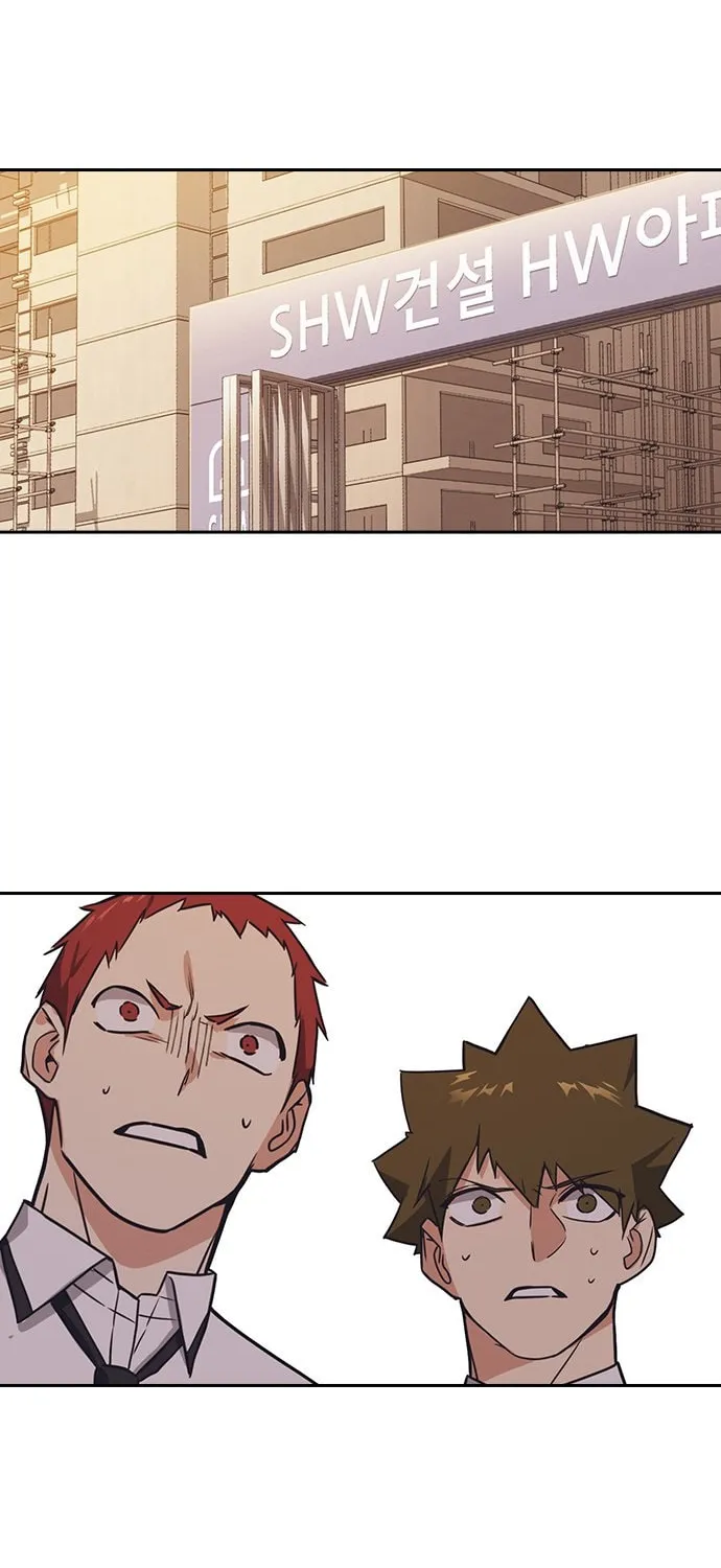 Study Group Chapter 98 page 78 - 