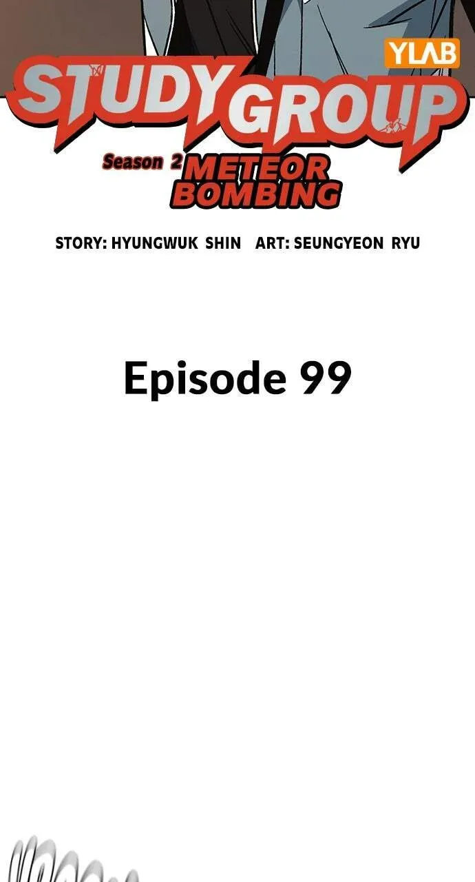 Study Group Chapter 99.1 page 52 - 