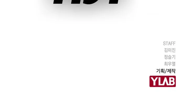 Study Group Chapter 99 page 102 - 