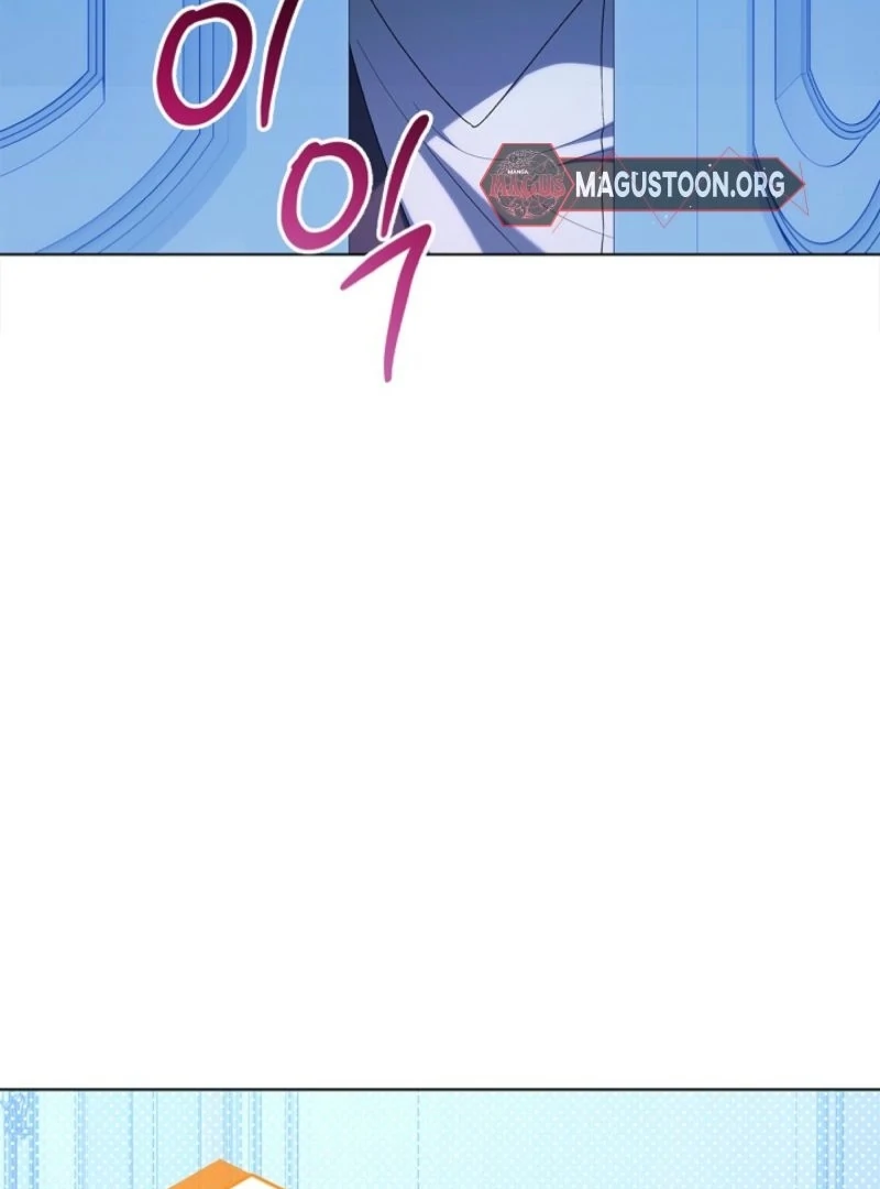 Sub Male Lead, Come to My Bed Chapter 12 page 11 - 