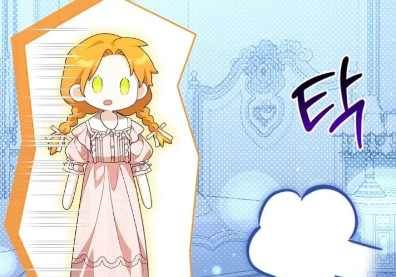 Sub Male Lead, Come to My Bed Chapter 12 page 12 - 