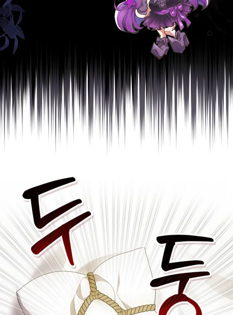Sub Male Lead, Come to My Bed Chapter 12 page 3 - 