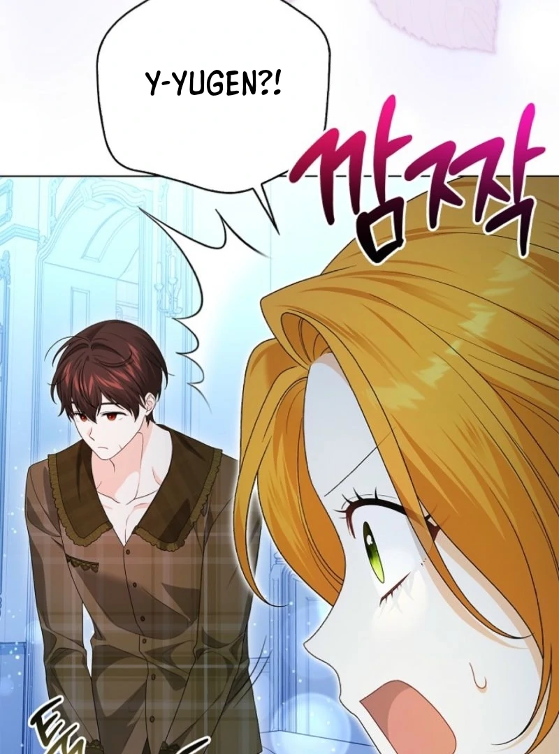 Sub Male Lead, Come to My Bed Chapter 12 page 21 - 