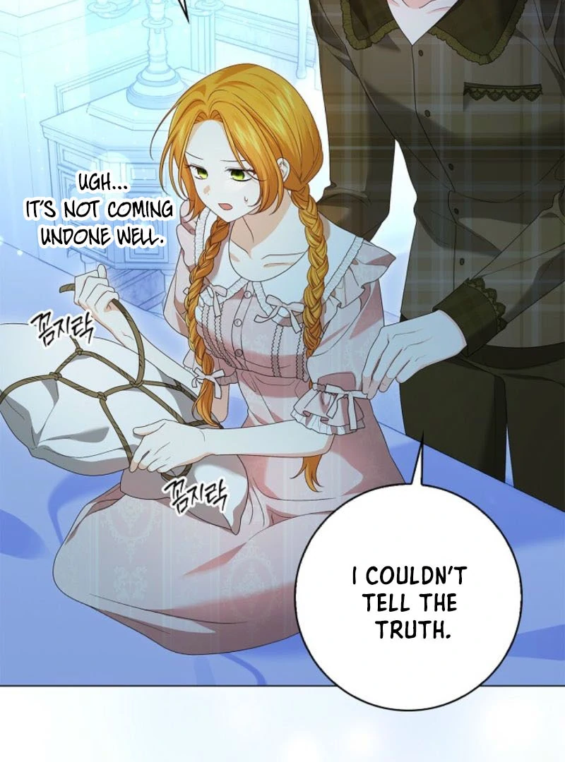Sub Male Lead, Come to My Bed Chapter 12 page 28 - 