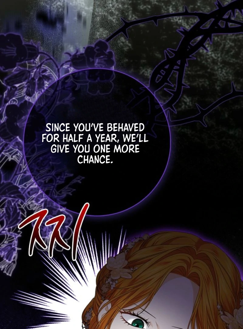 Sub Male Lead, Come to My Bed Chapter 12 page 81 - 