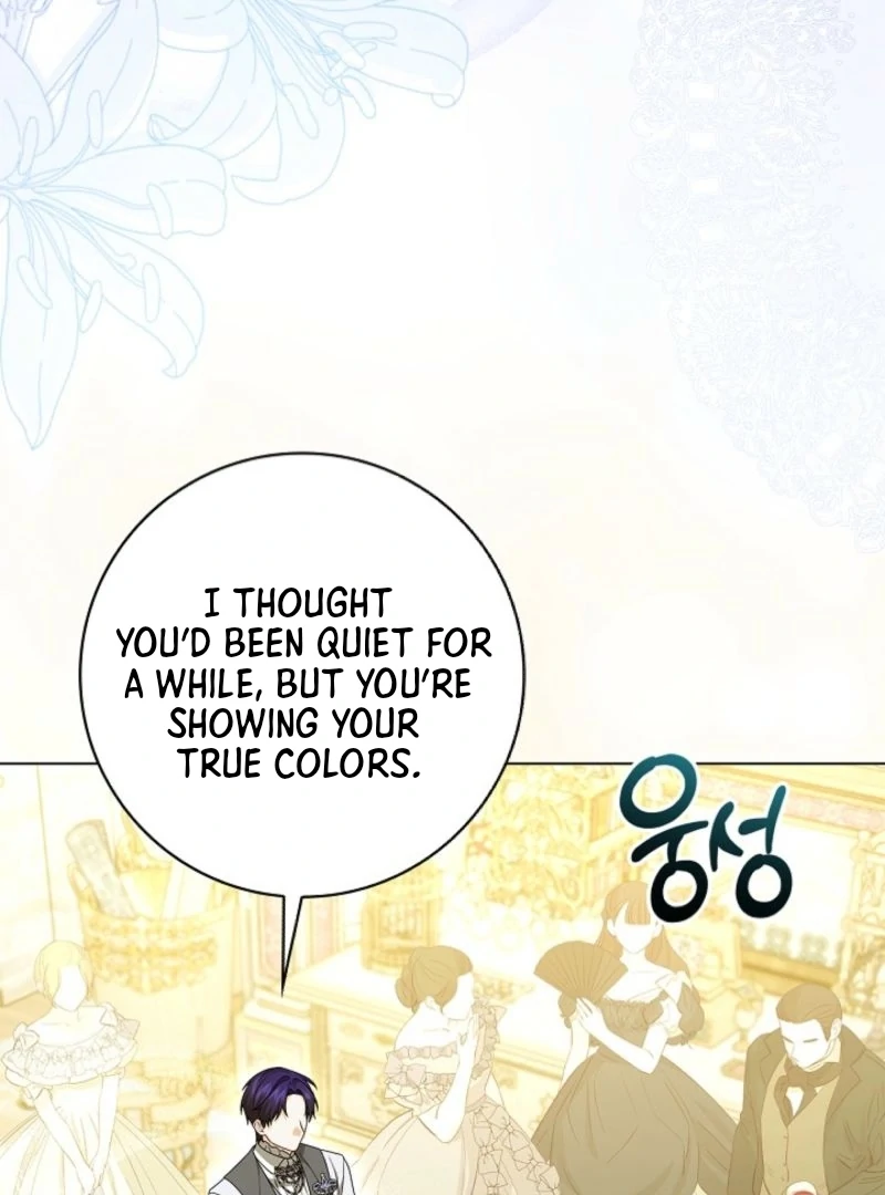 Sub Male Lead, Come to My Bed Chapter 12 page 94 - 