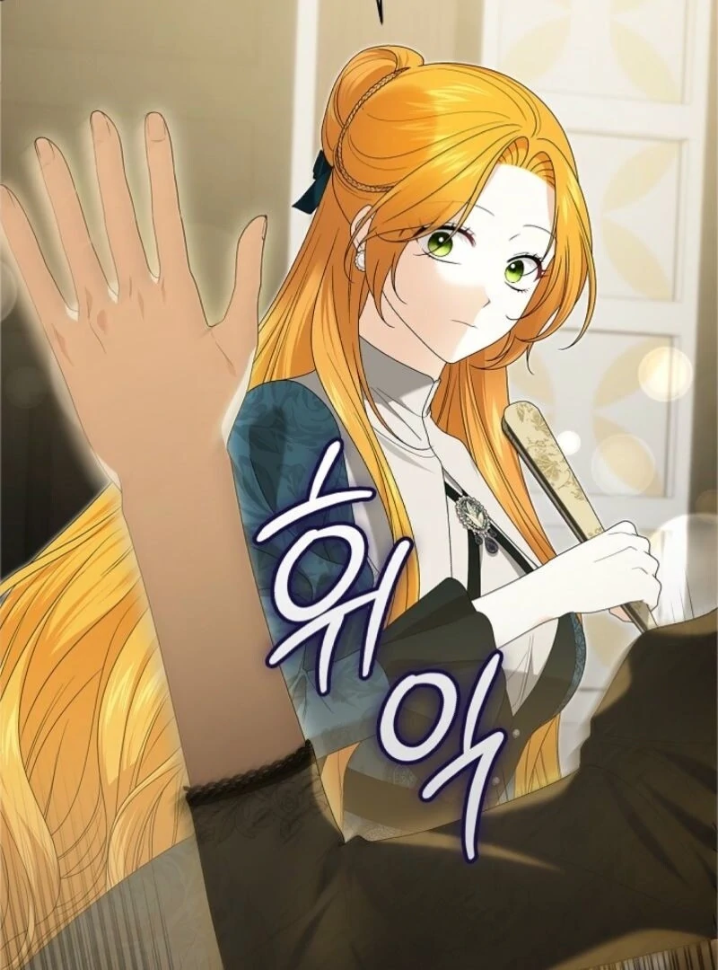 Sub Male Lead, Come to My Bed Chapter 17 page 111 - 