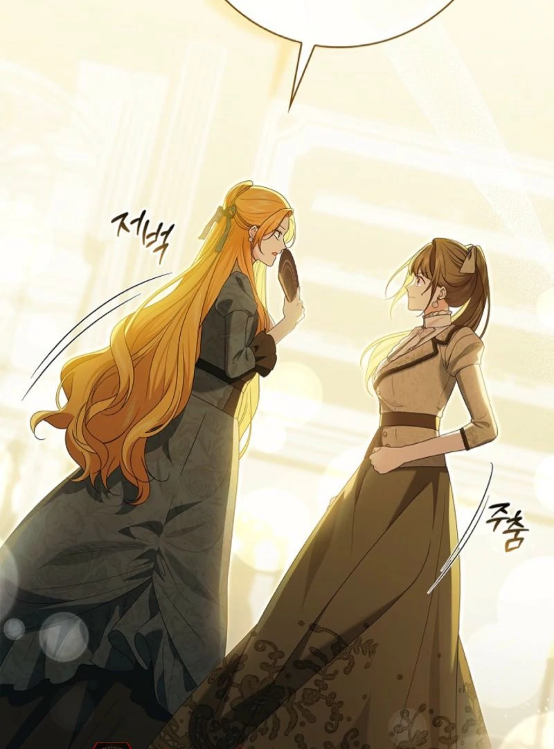 Sub Male Lead, Come to My Bed Chapter 17 page 133 - 