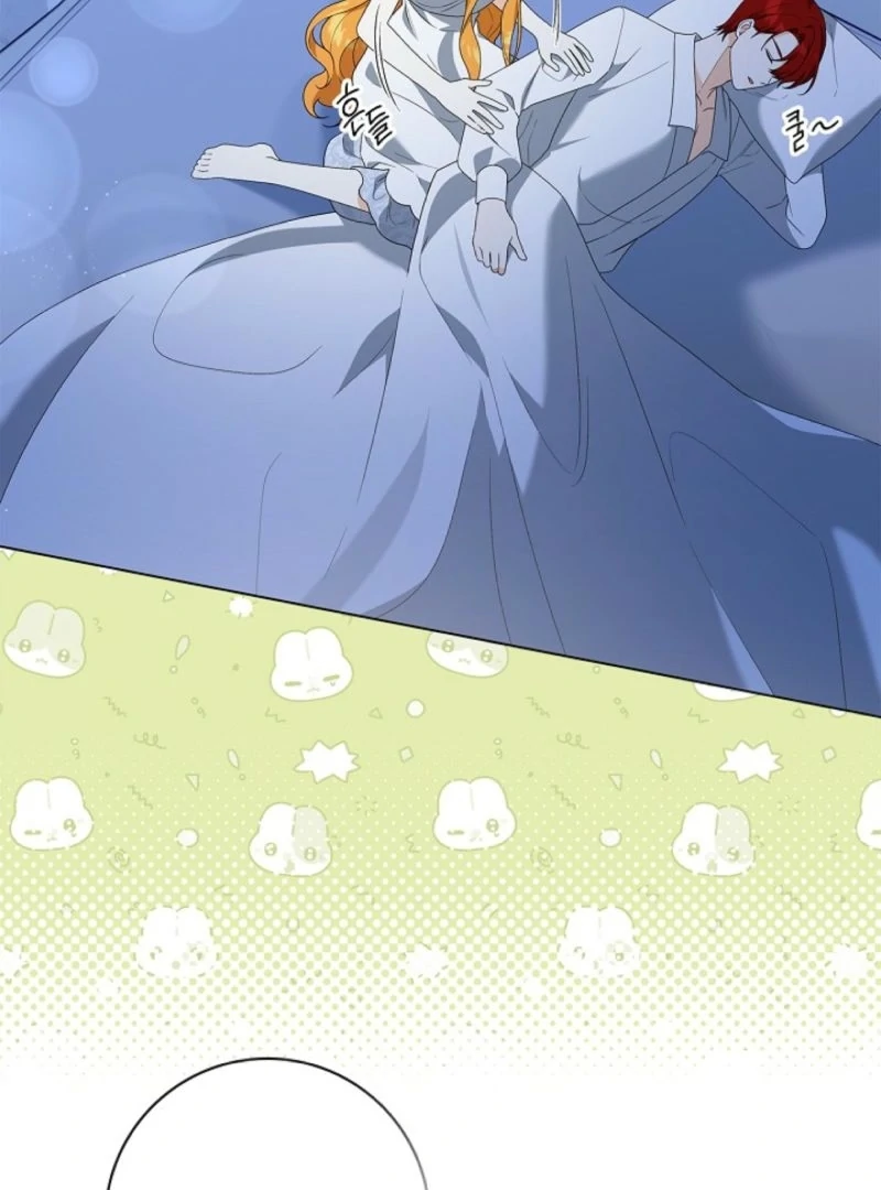 Sub Male Lead, Come to My Bed Chapter 17 page 72 - 