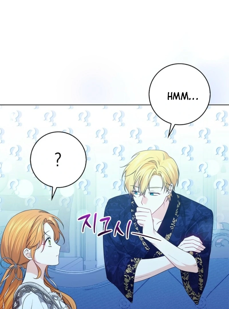 Sub Male Lead, Come to My Bed Chapter 2 page 113 - 