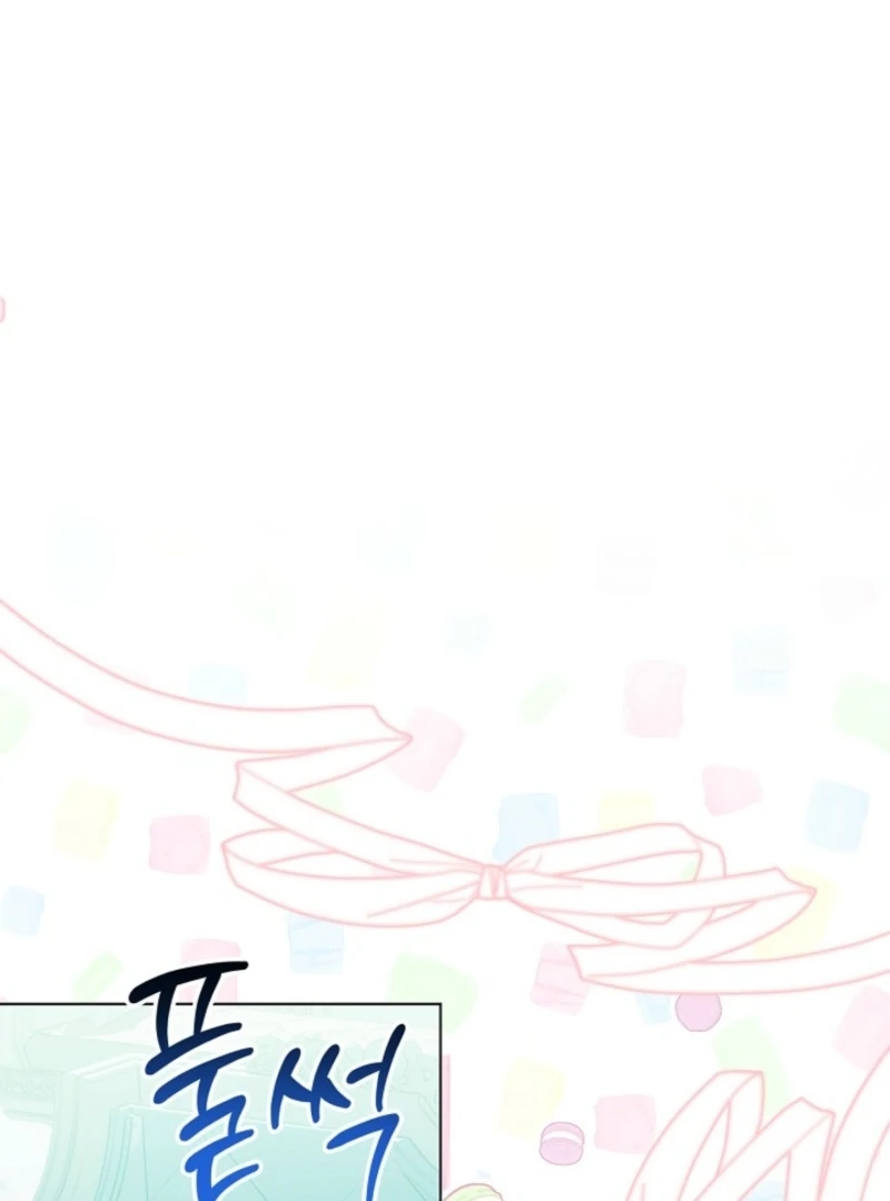 Sub Male Lead, Come to My Bed Chapter 2 page 121 - 