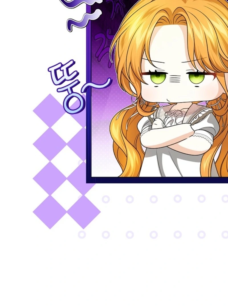 Sub Male Lead, Come to My Bed Chapter 2 page 130 - 